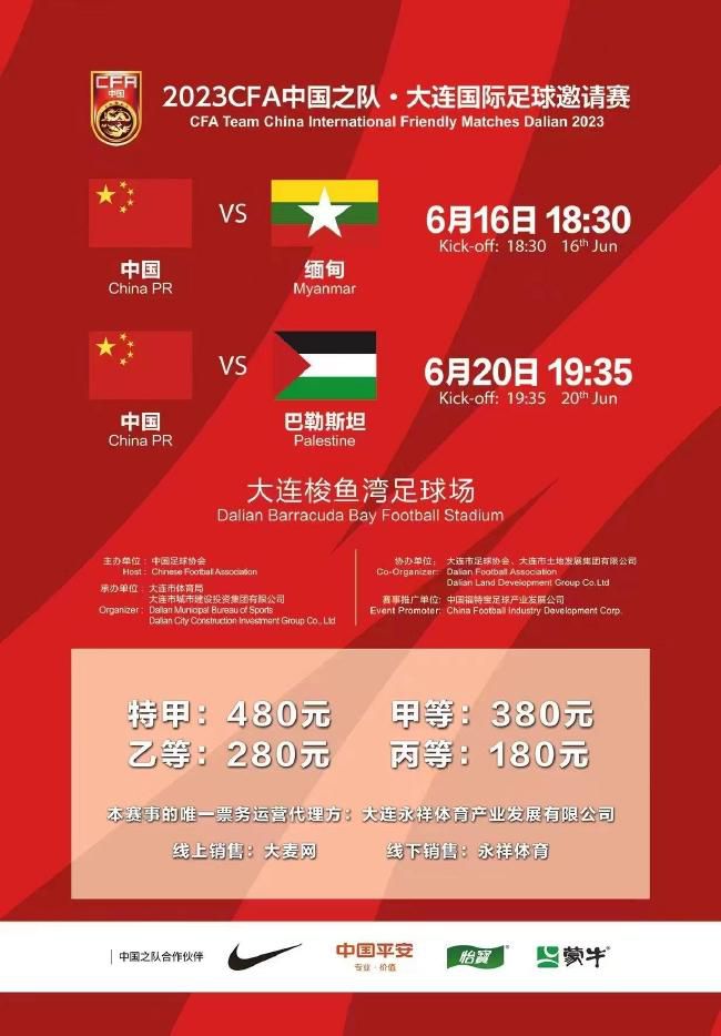 比赛上半场就伤退，意媒：桑德罗遭遇右大腿屈肌伤势尤文后卫桑德罗在与弗罗西诺内的意甲第17轮比赛中上半场伤退，意大利媒体《全市场》表示球员遭遇右大腿屈肌伤势。